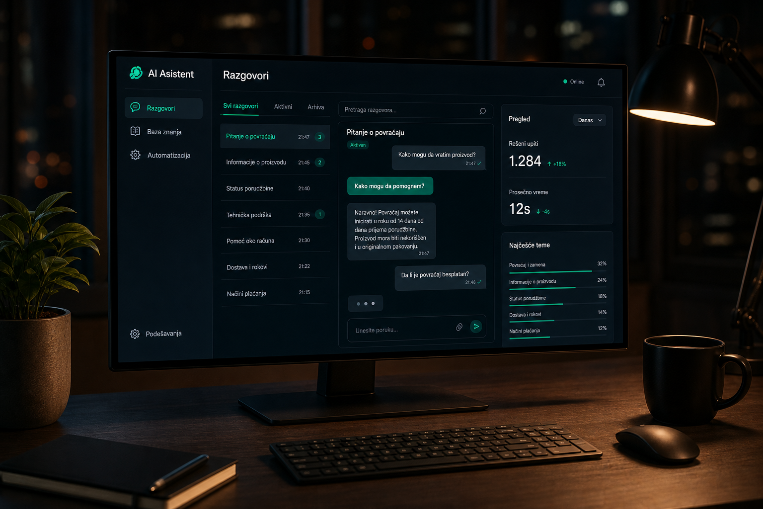 AI implementacija — prikaz na računaru